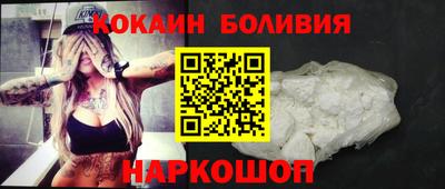 амф Нижний Тагил
