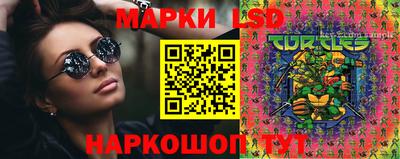 первитин Норильск