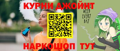 мдма Ноябрьск
