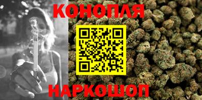 мдма Ноябрьск