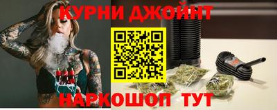 меф Новоалександровск