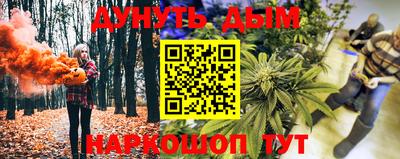 спиды Новоалтайск