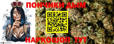 амф Нижний Тагил
