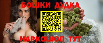первитин Норильск