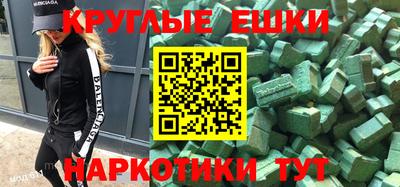 амф Нижний Тагил