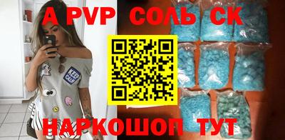 амф Нижний Тагил