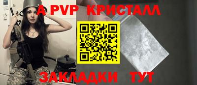 амф Нижний Тагил
