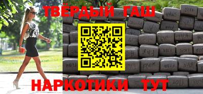 амф Нижний Тагил