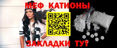 амф Нижний Тагил