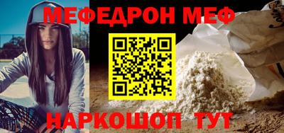 амф Нижний Тагил