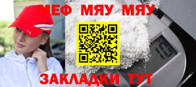 амф Нижний Тагил