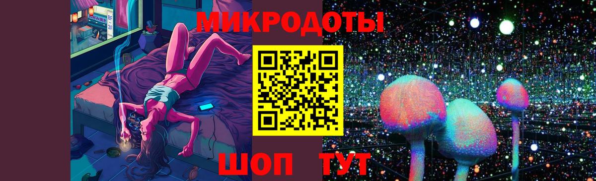 Гашиш  COCAIN  Кушва  MDMA  Вход с VPN  Меф кристаллы  Каннабис 